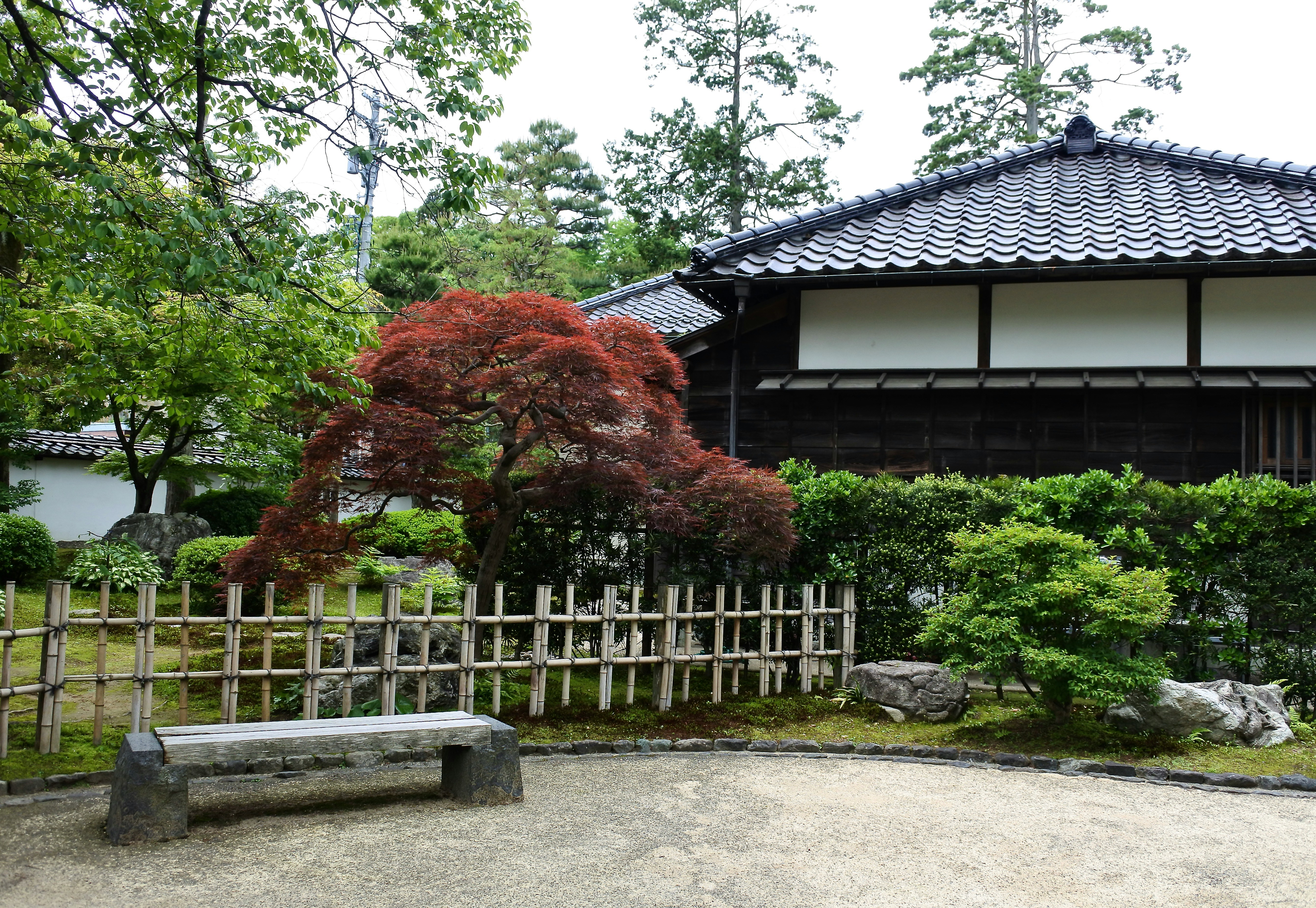 Modern smart home control interface